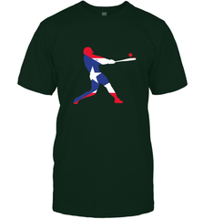 Puerto Rico Baseball Shirt  Cute Famous Island Game Gift Men's T-Shirt Men's T-Shirt - HHHstores